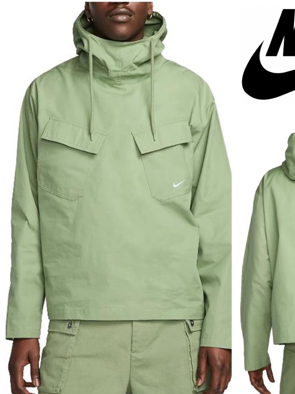 Nike Sage Green Hooded Pullover Anorak Jacket
